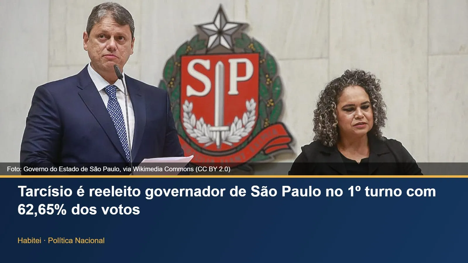 Tarcísio de Freitas na posse de seu primeiro mandato